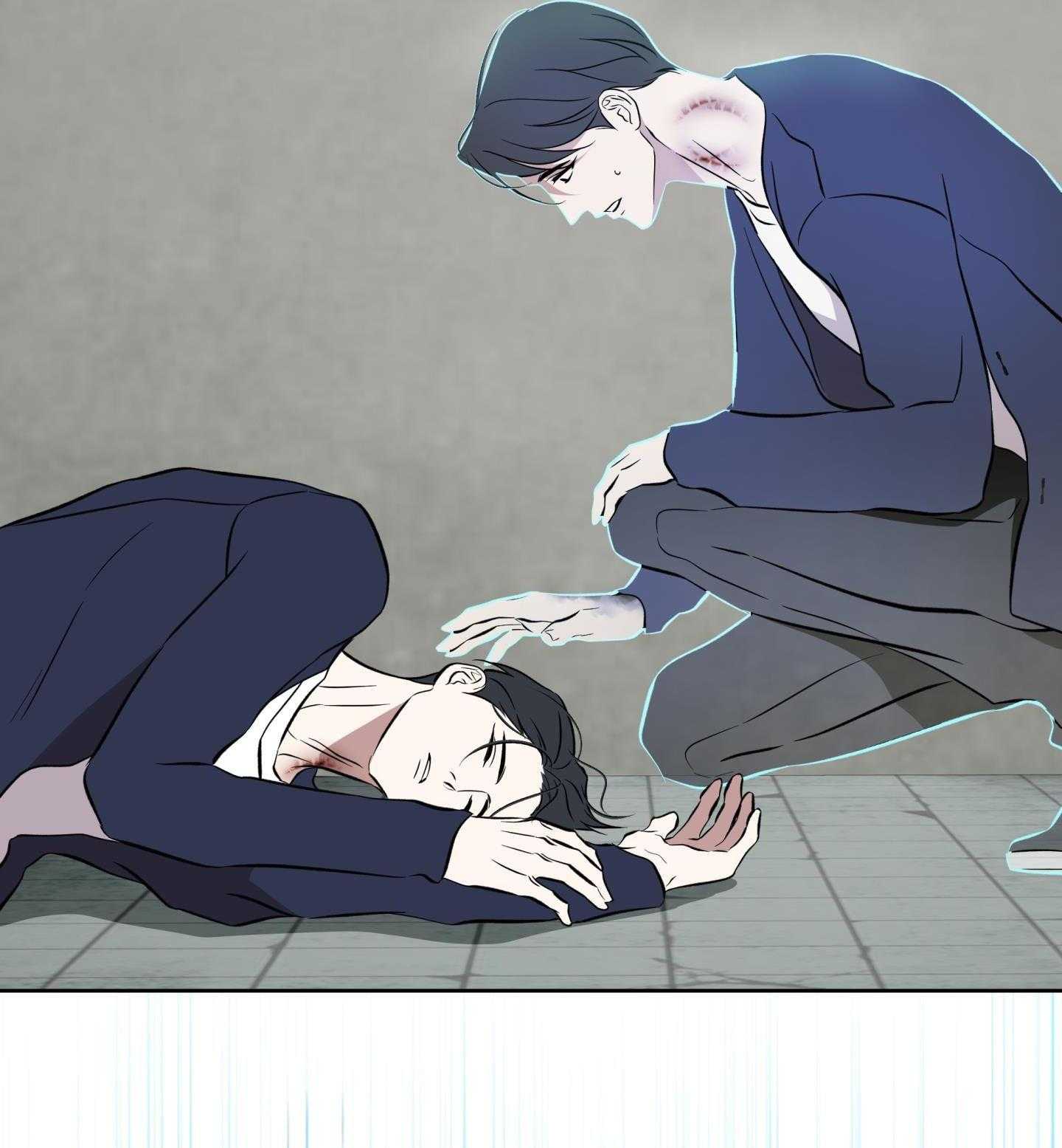 Mưa Mãi Không Tạnh Chapter 26 - Next 