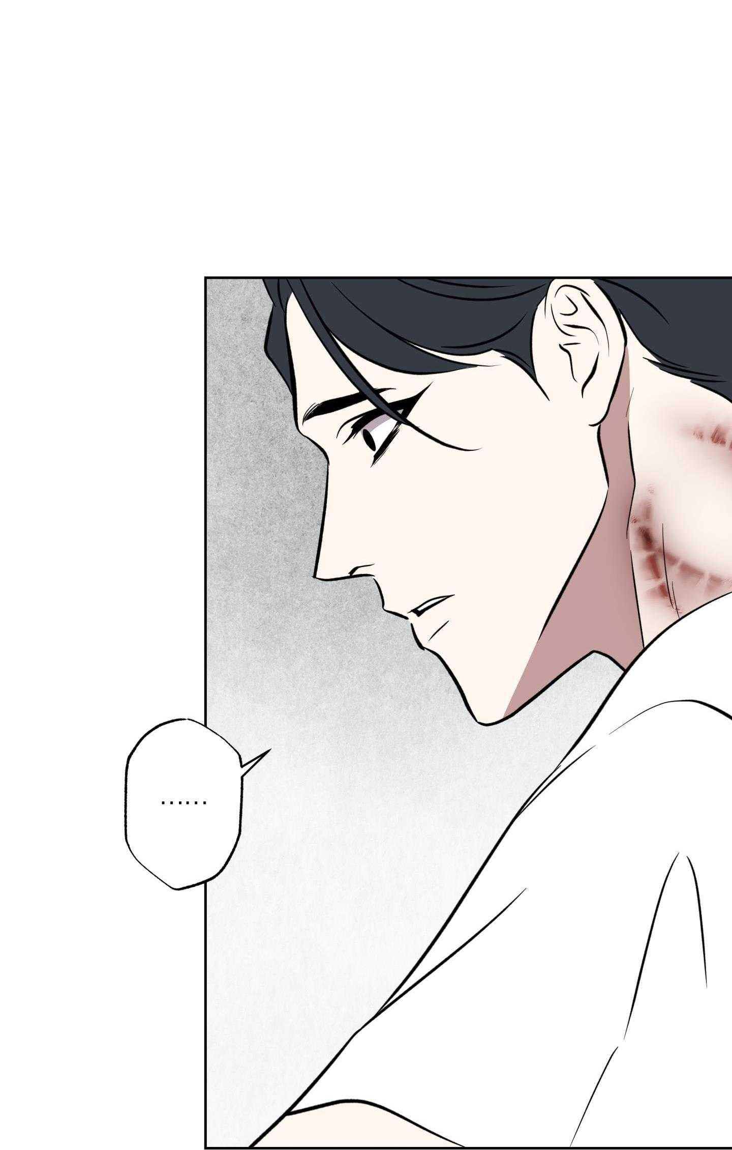Mưa Mãi Không Tạnh Chapter 26 - Next 