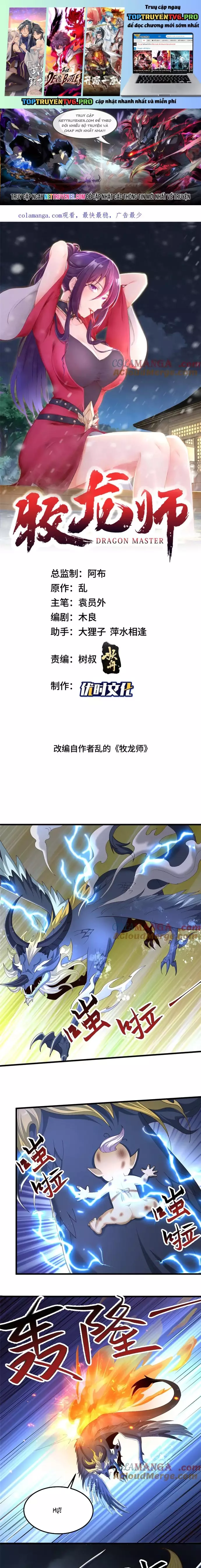 Mục Long Sư Chapter 441 - Trang 4