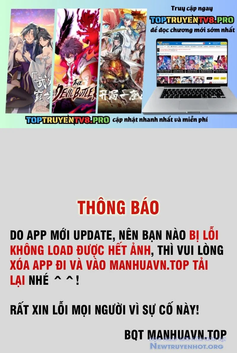 Mục Long Sư Chapter 460 - Trang 3