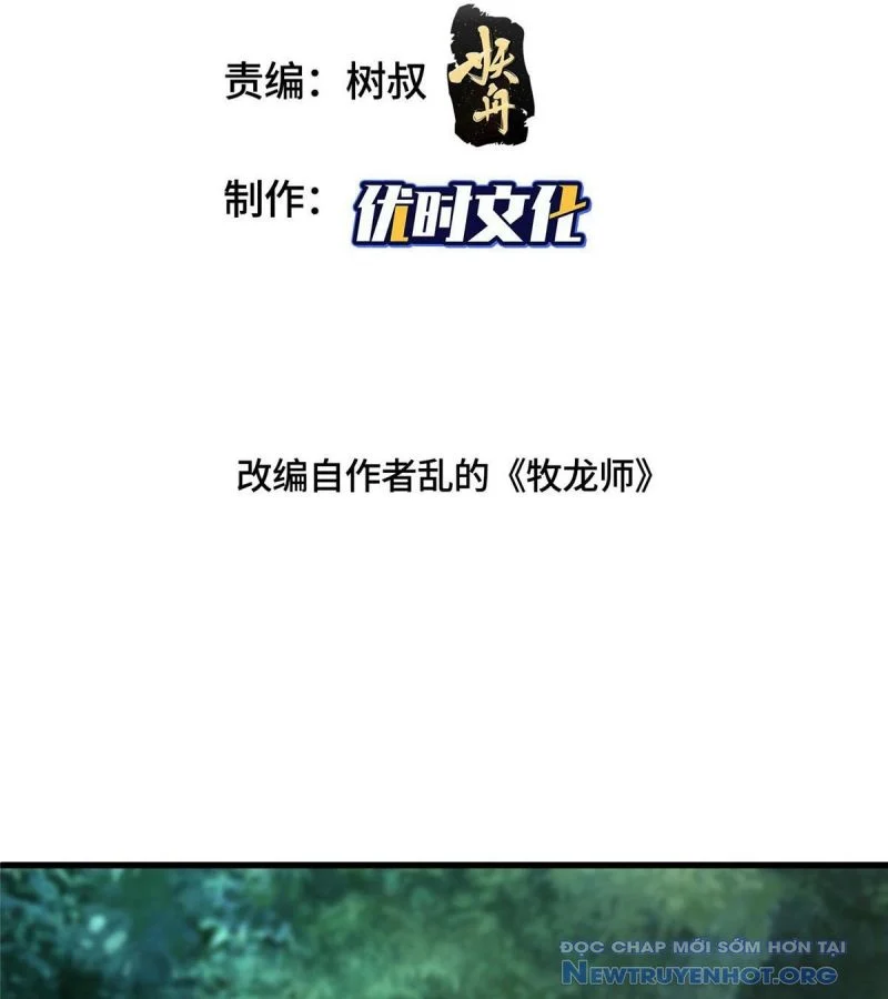 Mục Long Sư Chapter 460 - Trang 3