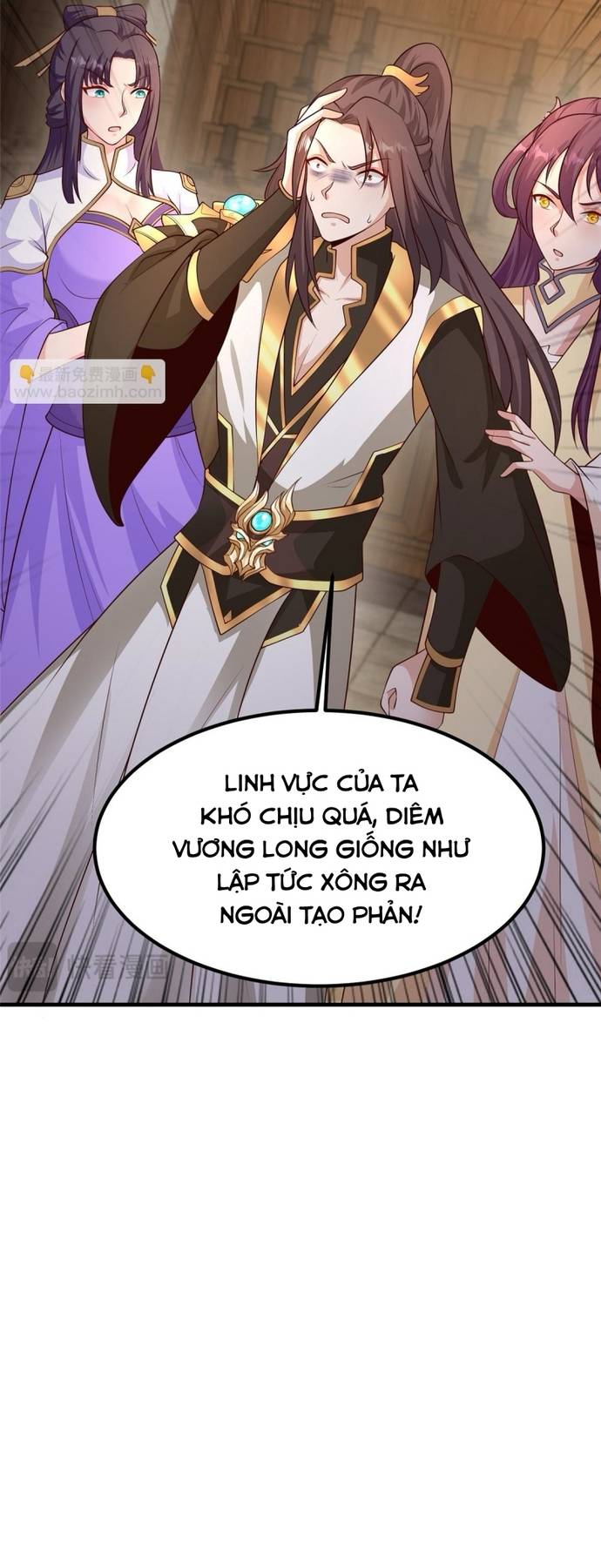 Mục Long Sư Chapter 461 - Trang 2