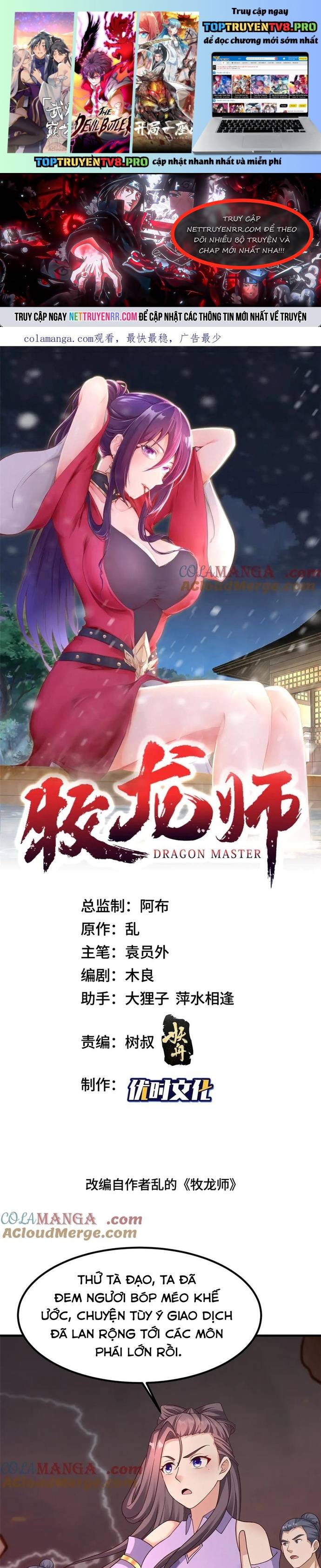 Mục Long Sư Chapter 468 - Trang 3