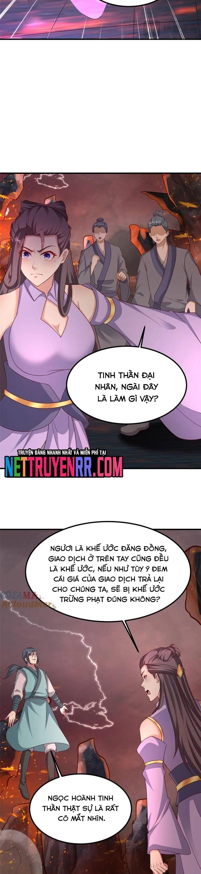 Mục Long Sư Chapter 468 - Trang 3