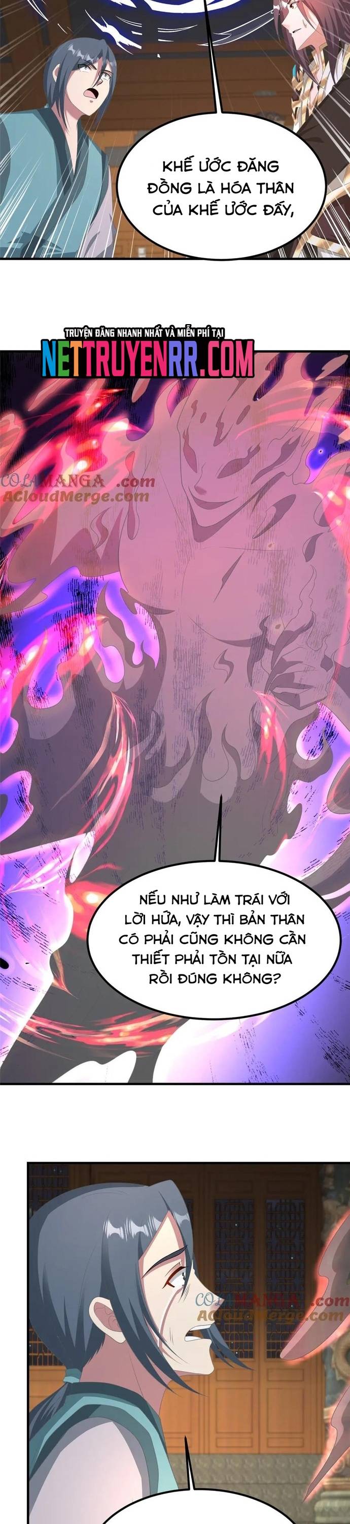 Mục Long Sư Chapter 470 - Trang 3