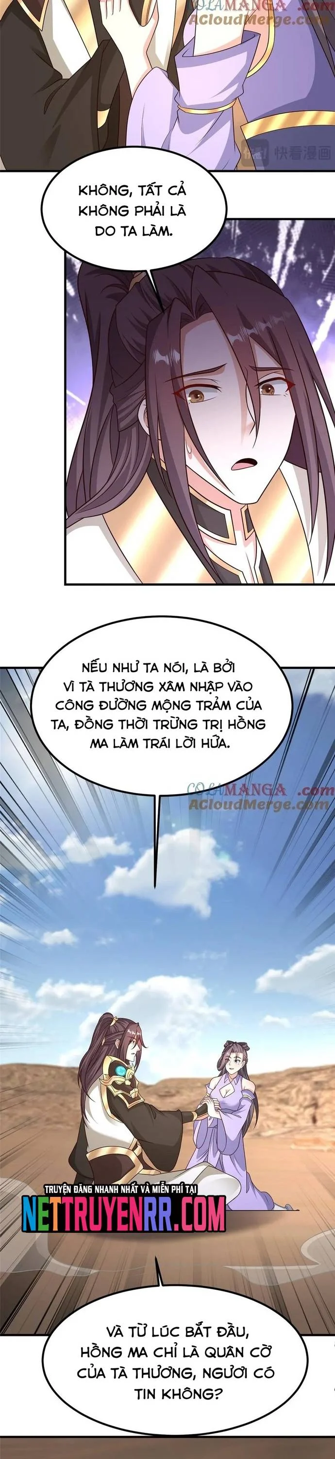 Mục Long Sư Chapter 470 - Trang 3