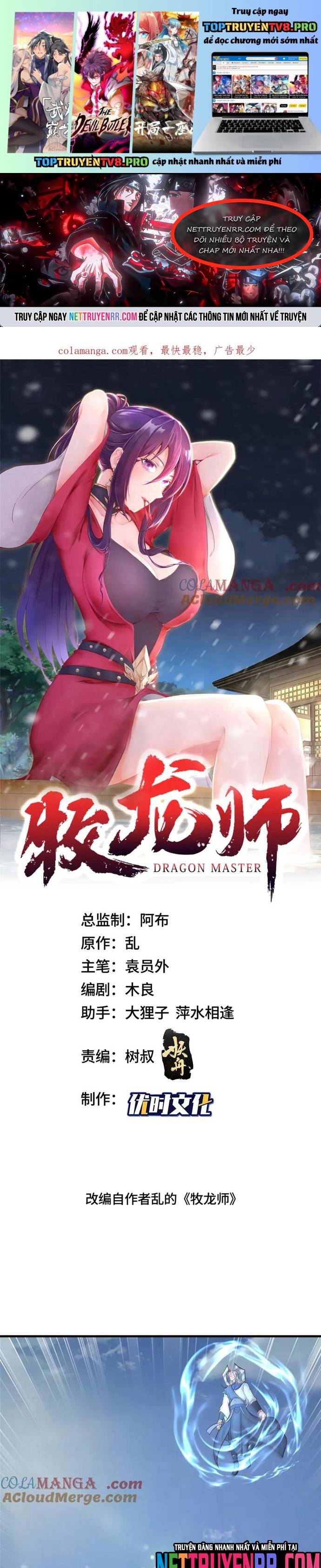 Mục Long Sư Chapter 472 - Trang 3