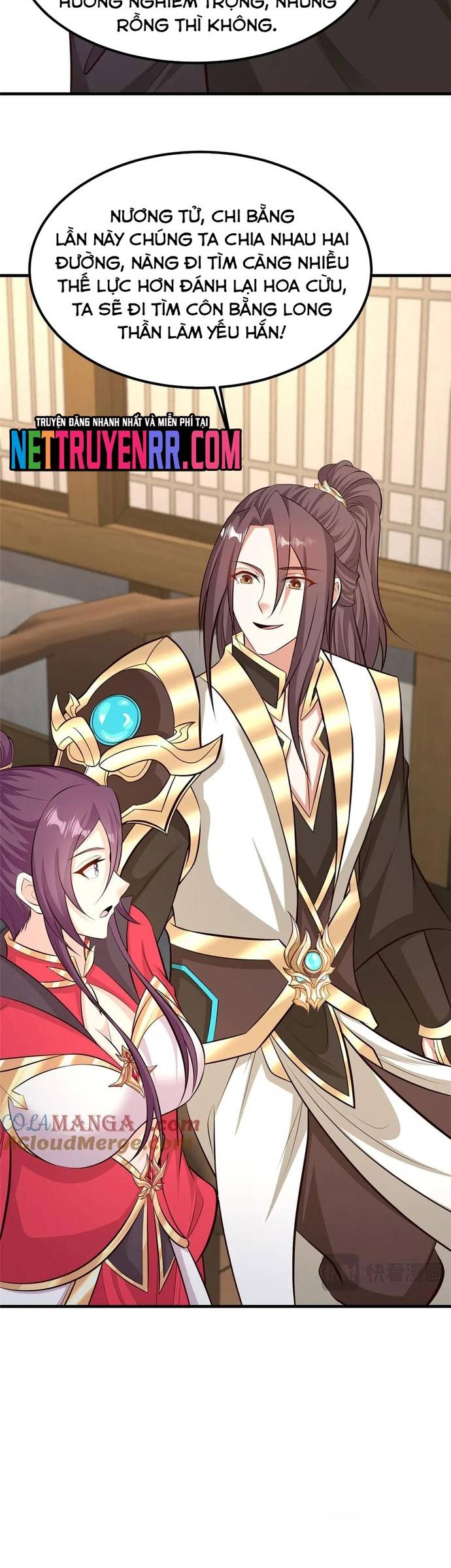 Mục Long Sư Chapter 472 - Trang 3