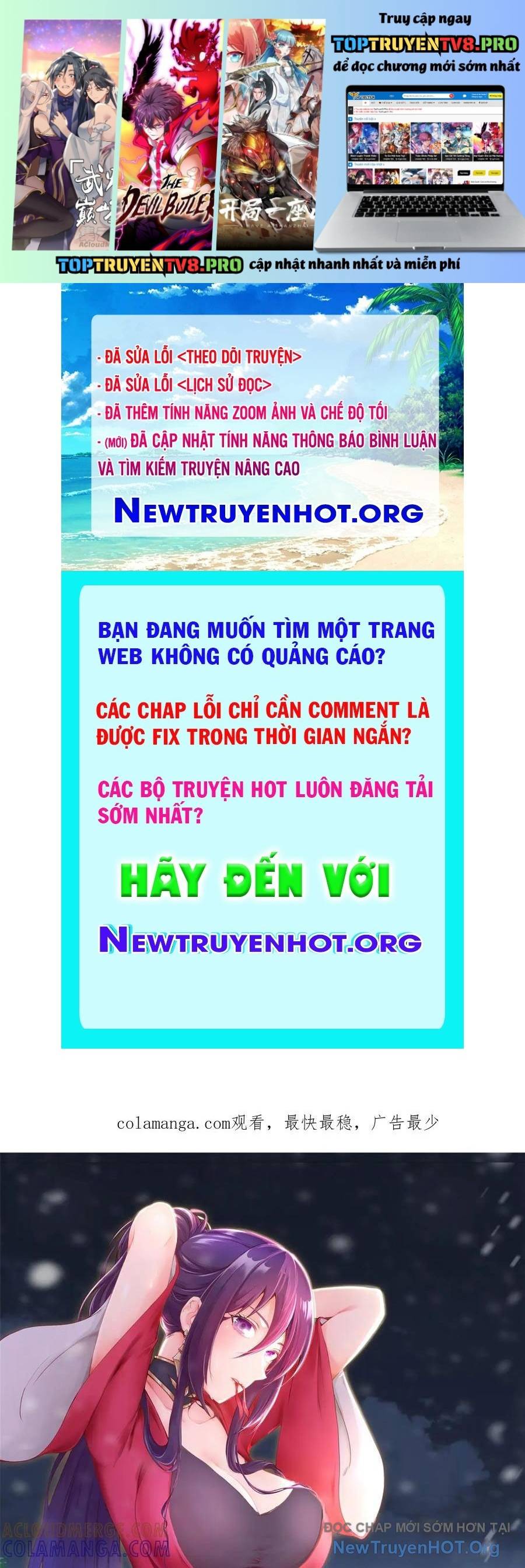 Mục Long Sư Chapter 483 - Trang 2
