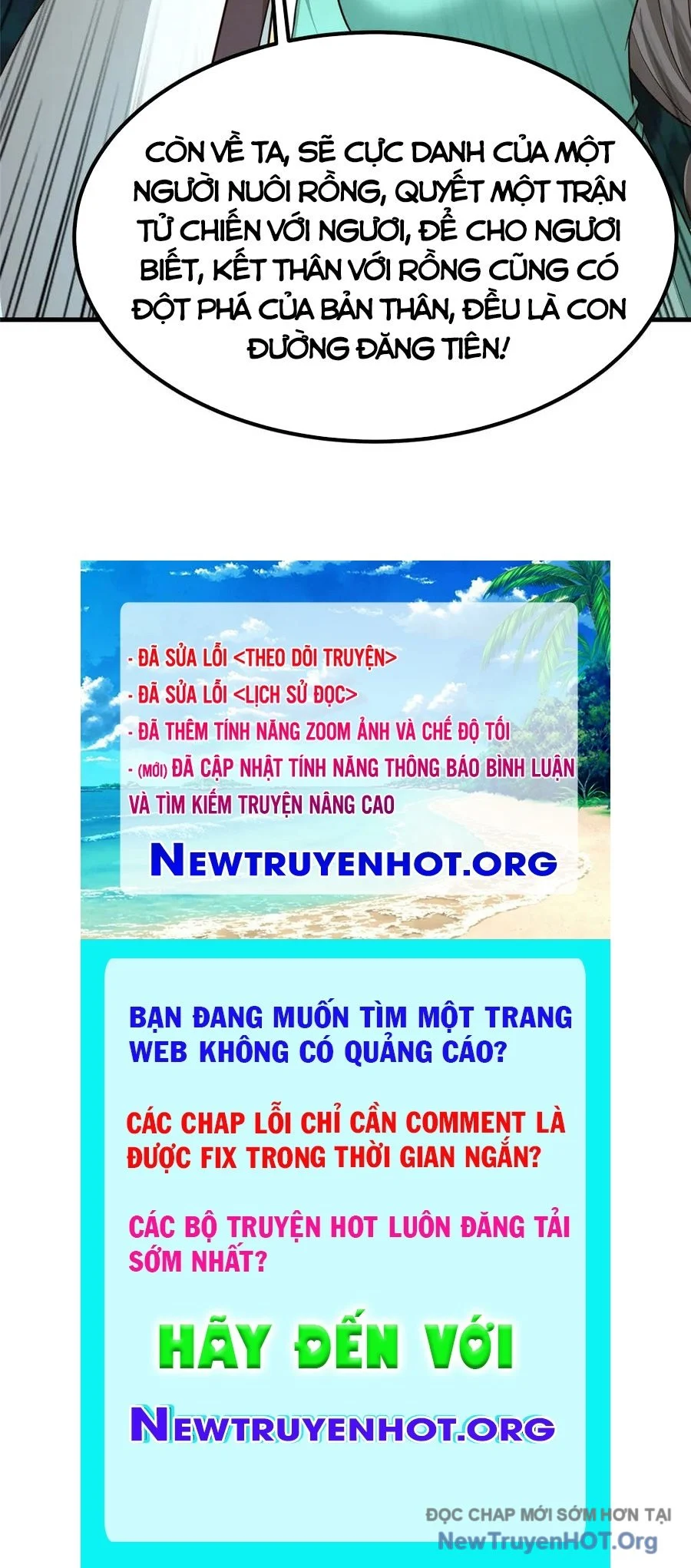 Mục Long Sư Chapter 484 - Trang 2