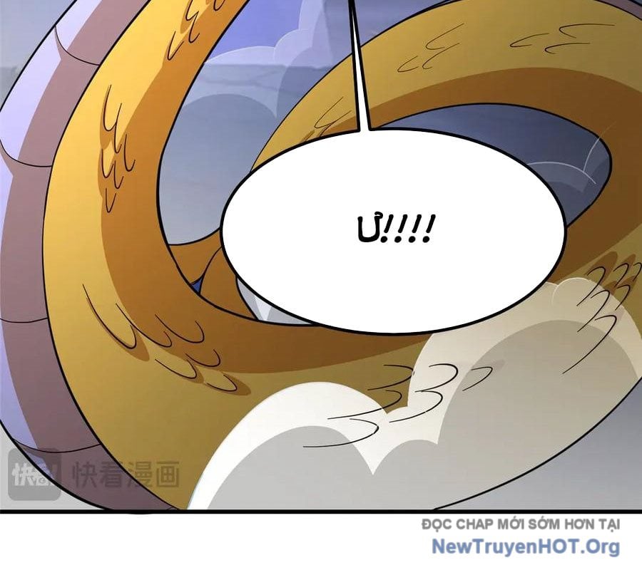Mục Long Sư Chapter 489 - Trang 2