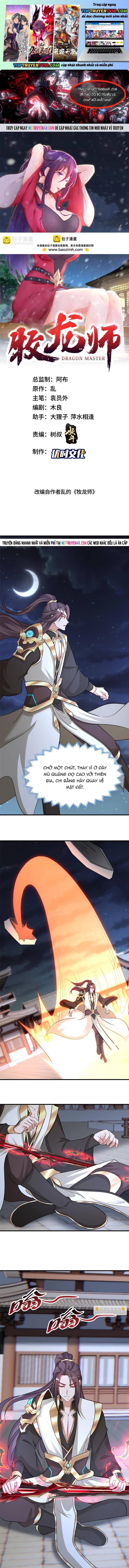 Mục Long Sư Chapter 494 - Trang 2
