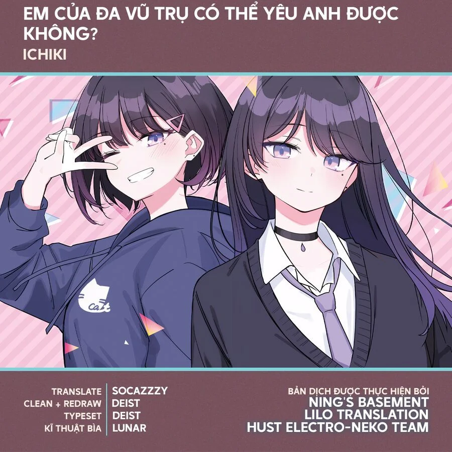Multiverse No Watashi, Koishite Ii Desu Ka Chapter 11 4
