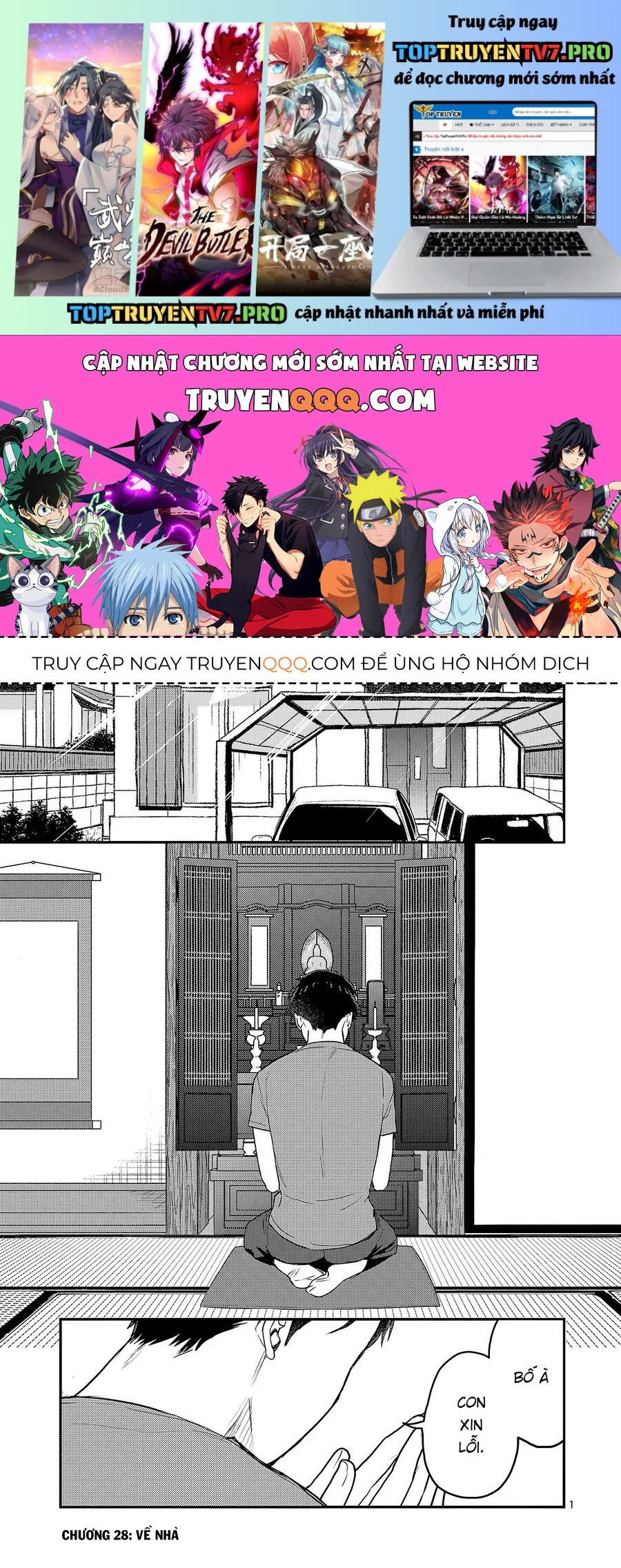 Mừng Papa Về Chapter 28 - Trang 3