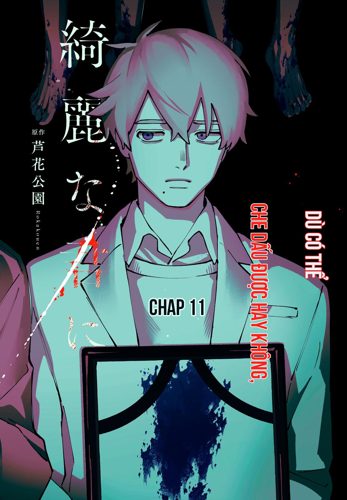 Muốn Được Chết Trong Vẻ Đẹp Của Em Chapter 11 2
