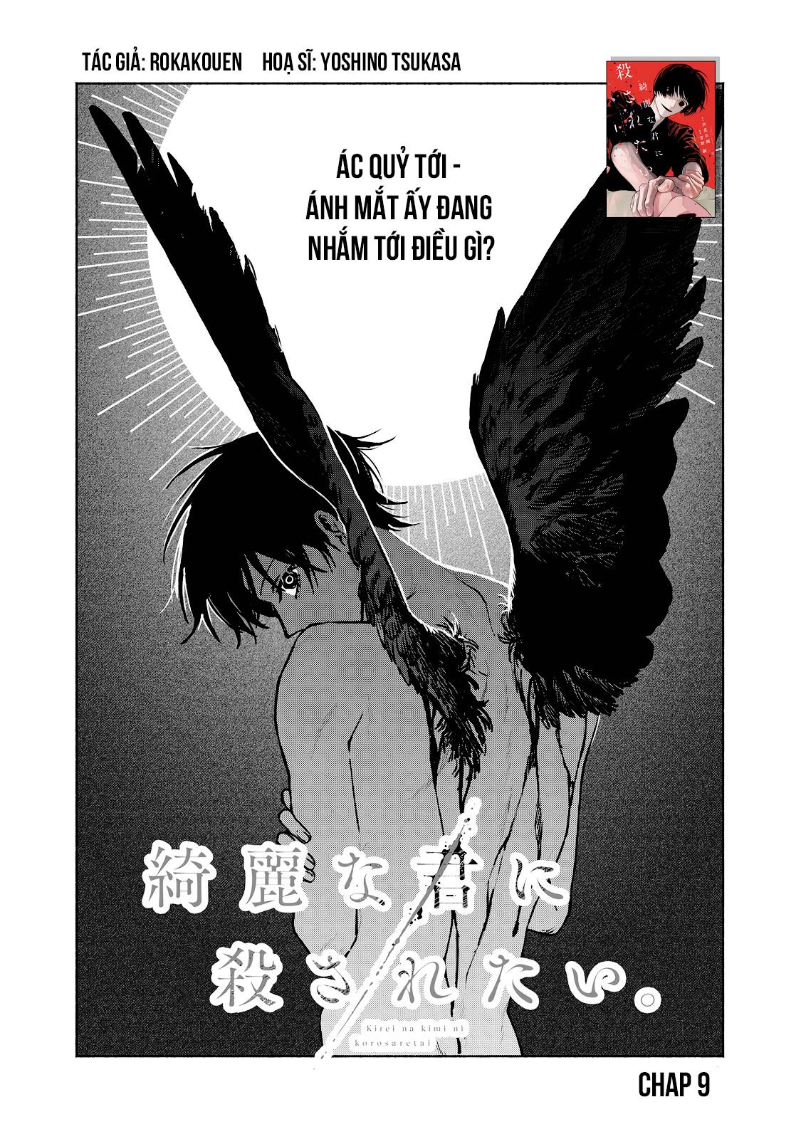 Muốn Được Chết Trong Vẻ Đẹp Của Em Chapter 9 - Next 