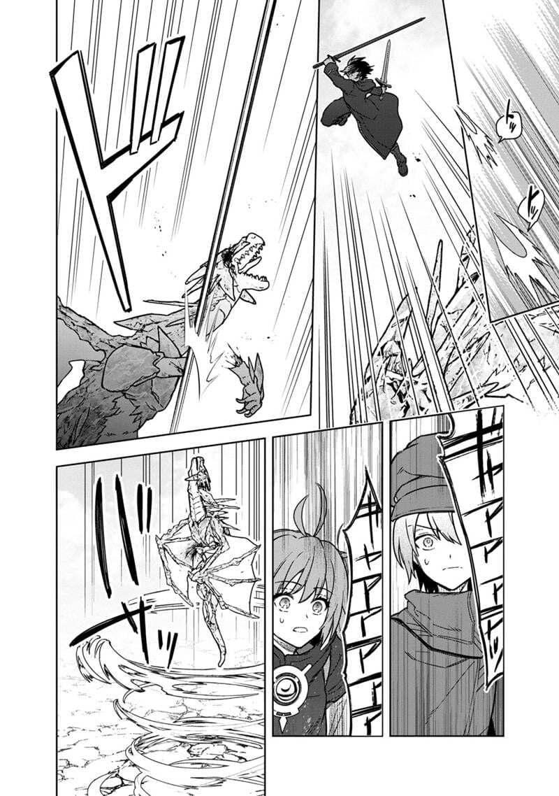 My Death Flags Show No Sign Of Ending. Chapter 63 - Trang 2