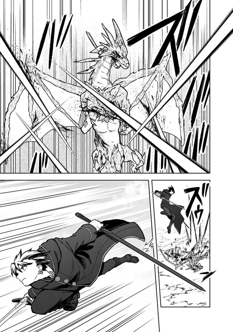 My Death Flags Show No Sign Of Ending. Chapter 63 - Trang 2