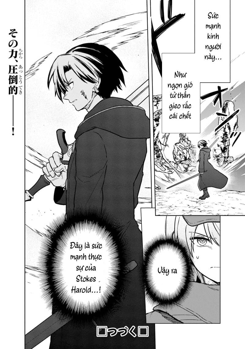 My Death Flags Show No Sign Of Ending. Chapter 63 - Trang 2