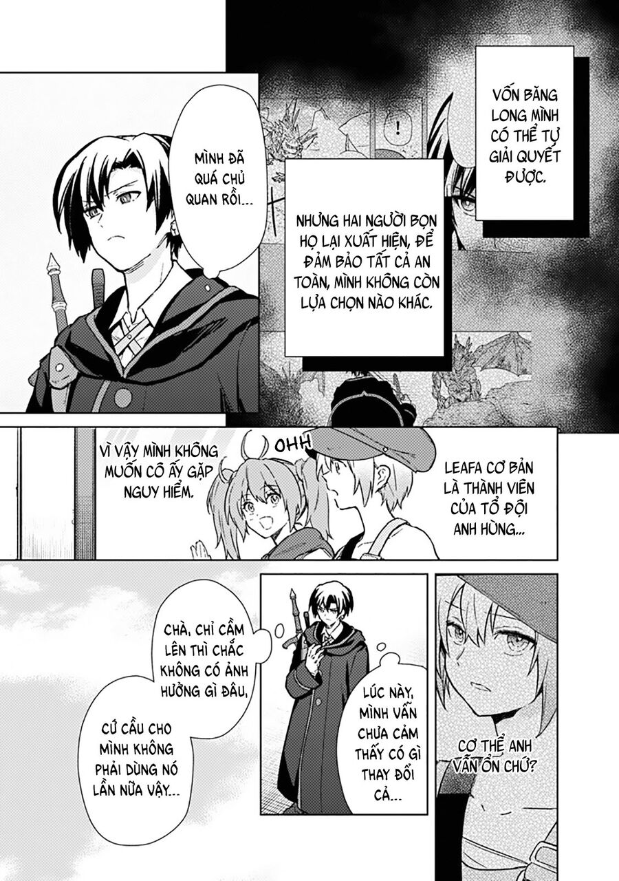 My Death Flags Show No Sign Of Ending. Chapter 66 - Next 