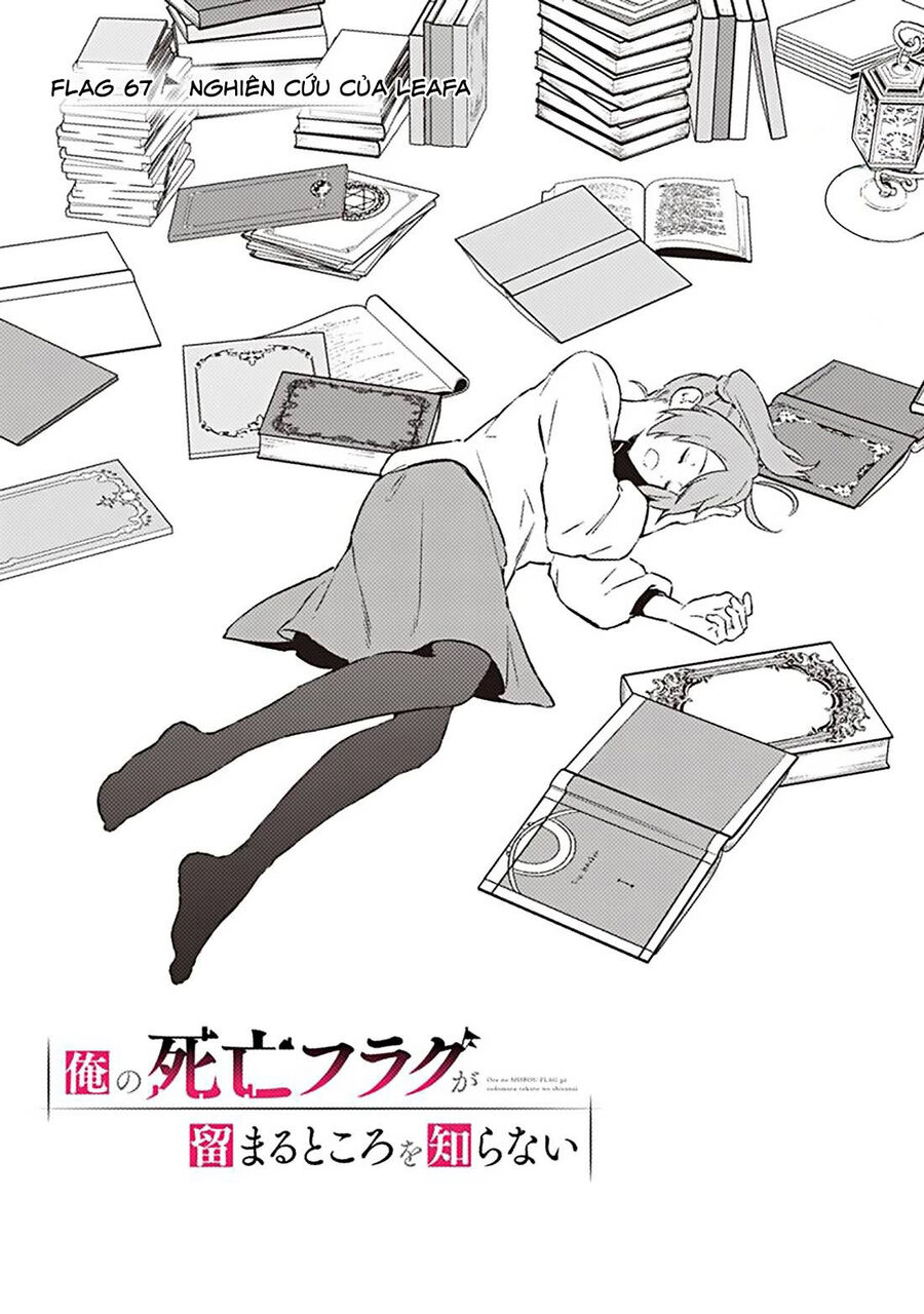My Death Flags Show No Sign Of Ending. Chapter 67 - Next 
