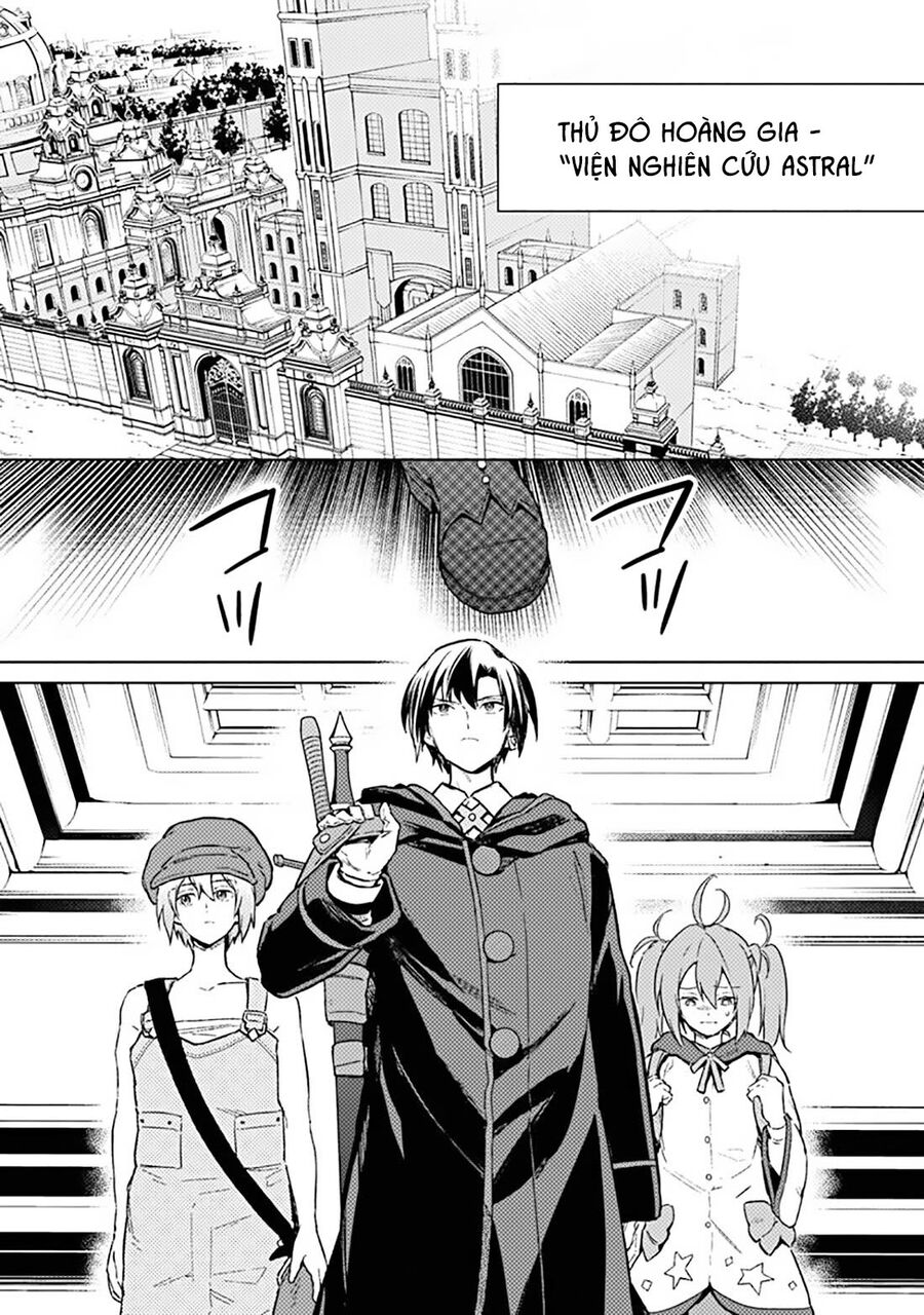 My Death Flags Show No Sign Of Ending. Chapter 67 - Next 