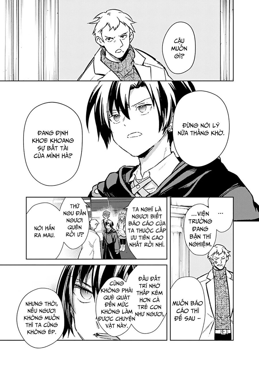 My Death Flags Show No Sign Of Ending. Chapter 67 - Next 