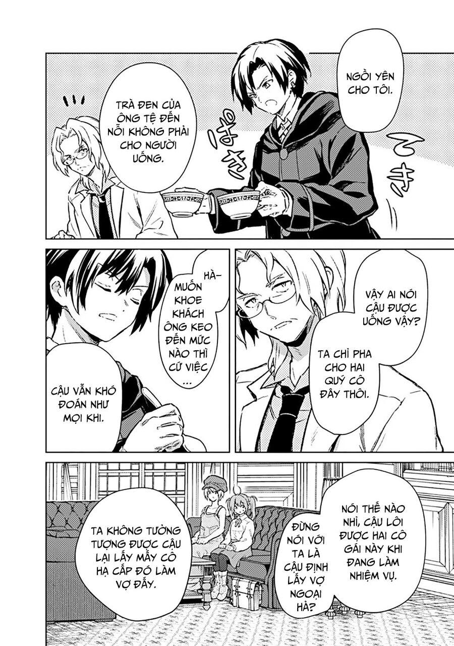 My Death Flags Show No Sign Of Ending. Chapter 67 - Next 