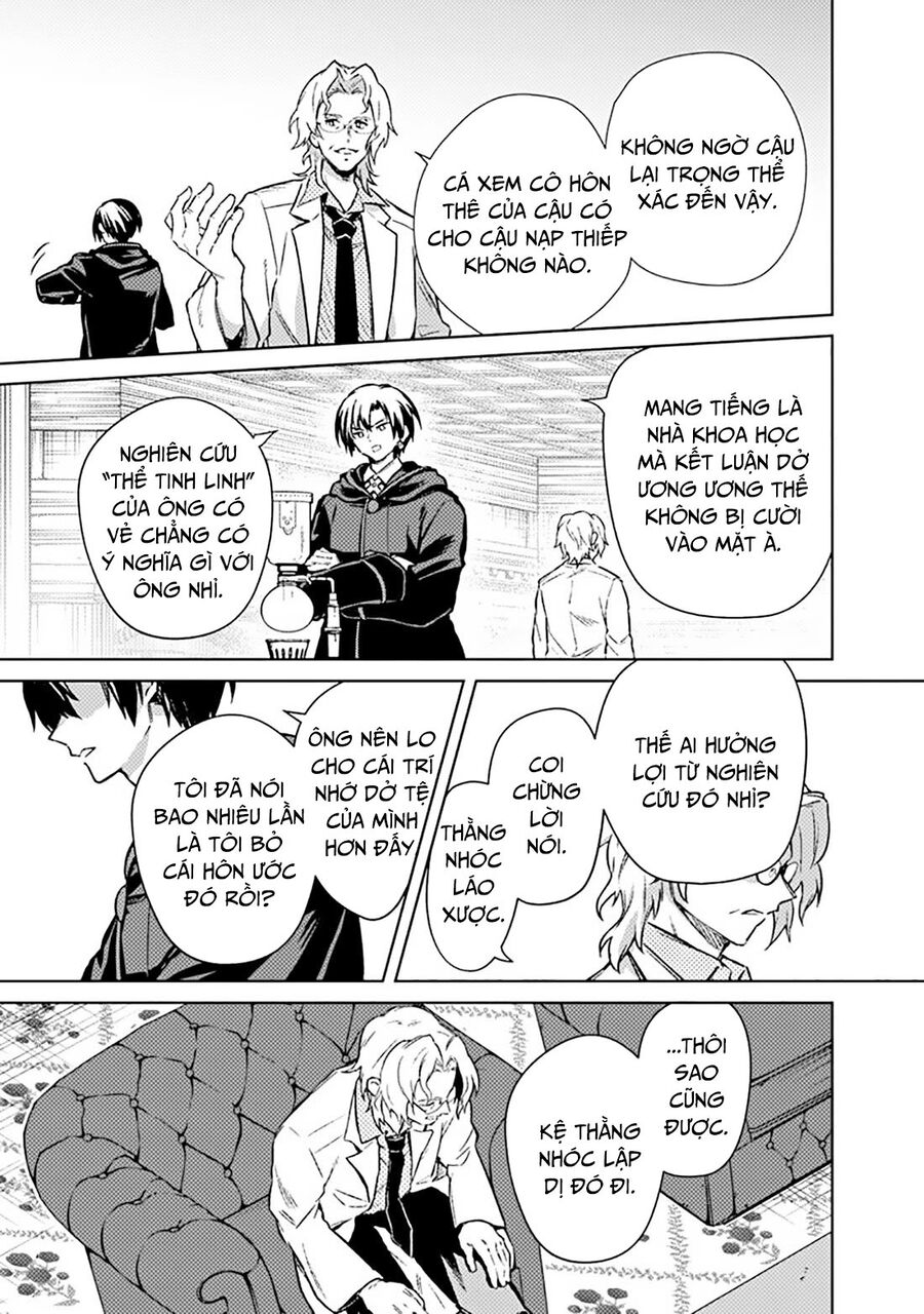 My Death Flags Show No Sign Of Ending. Chapter 67 - Next 
