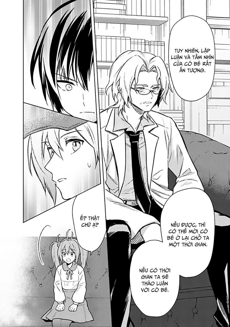 My Death Flags Show No Sign Of Ending. Chapter 67 - Next 