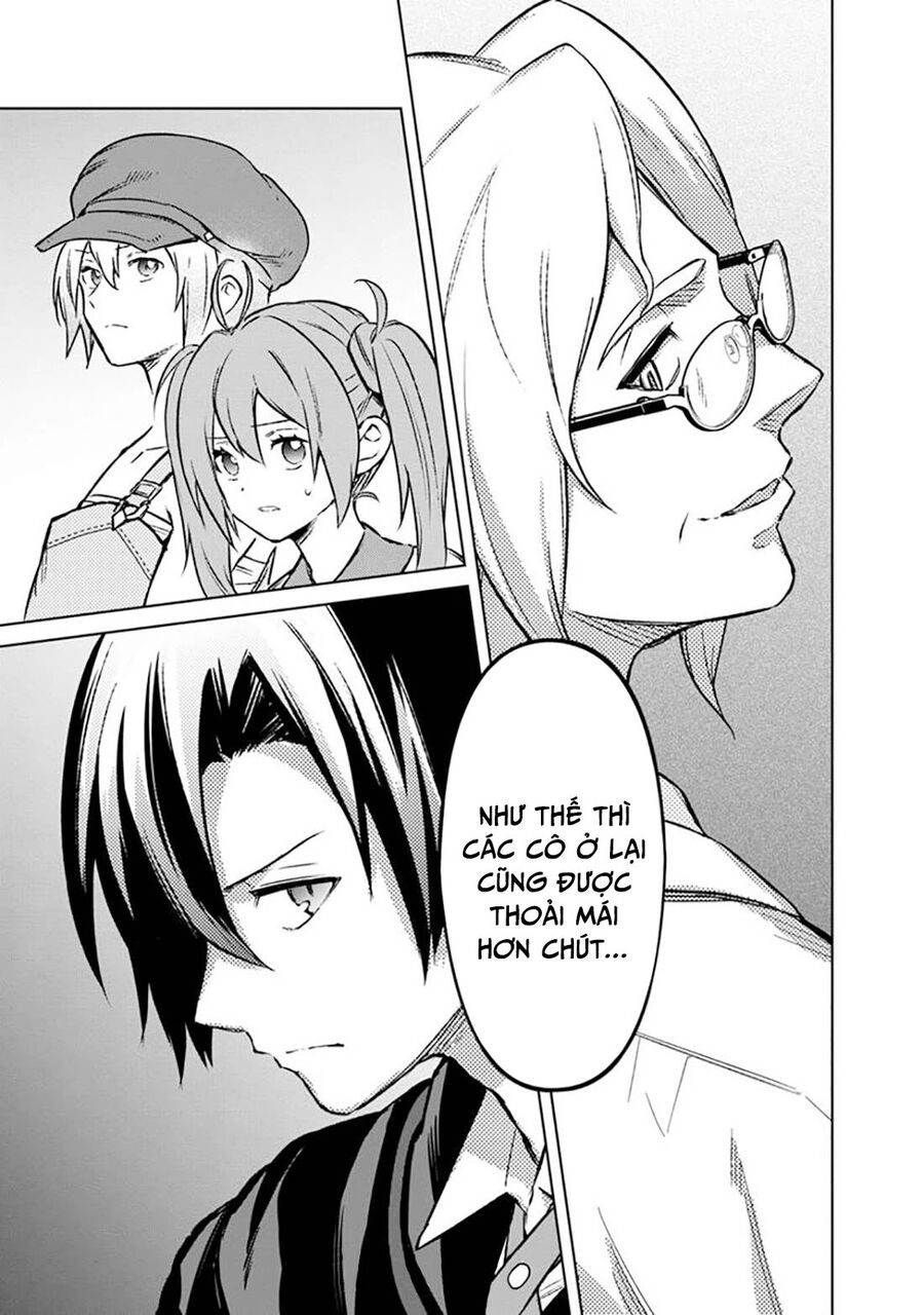My Death Flags Show No Sign Of Ending. Chapter 67 - Next 