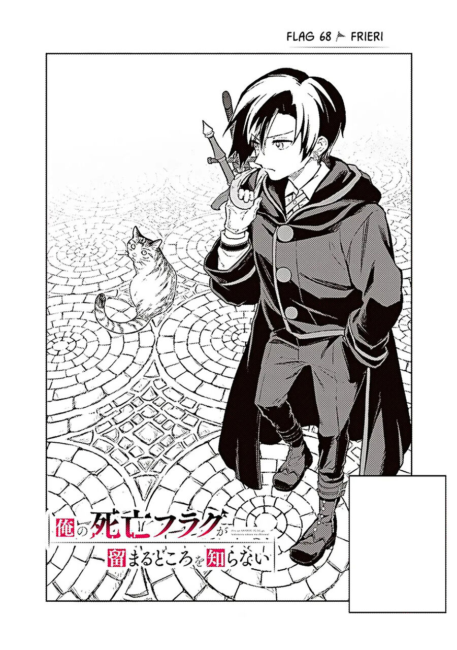 My Death Flags Show No Sign Of Ending. Chapter 68 - Next 