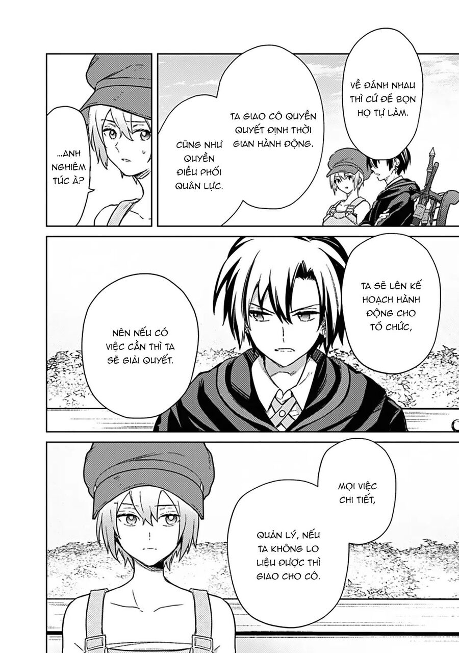 My Death Flags Show No Sign Of Ending. Chapter 68 - Next 