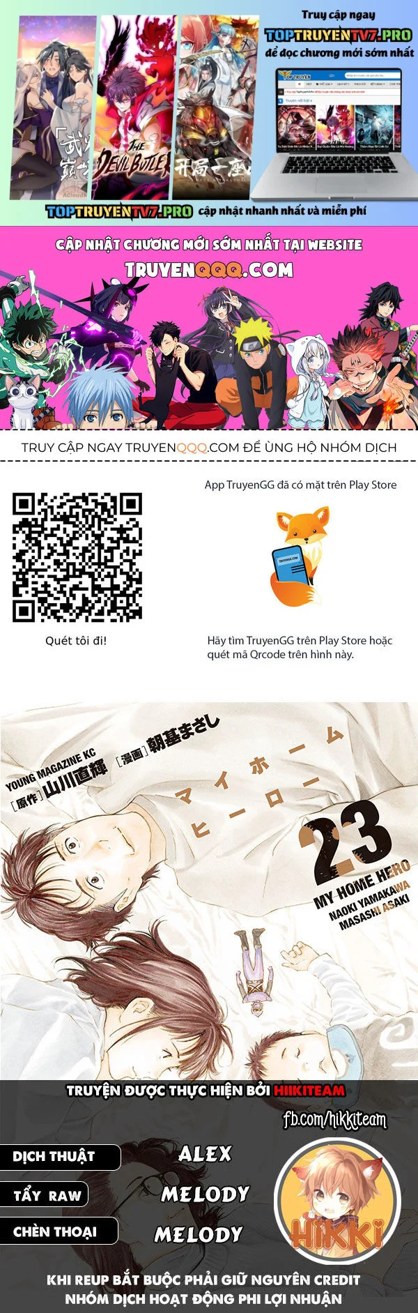 My Home Hero Chapter 123 - Trang 2