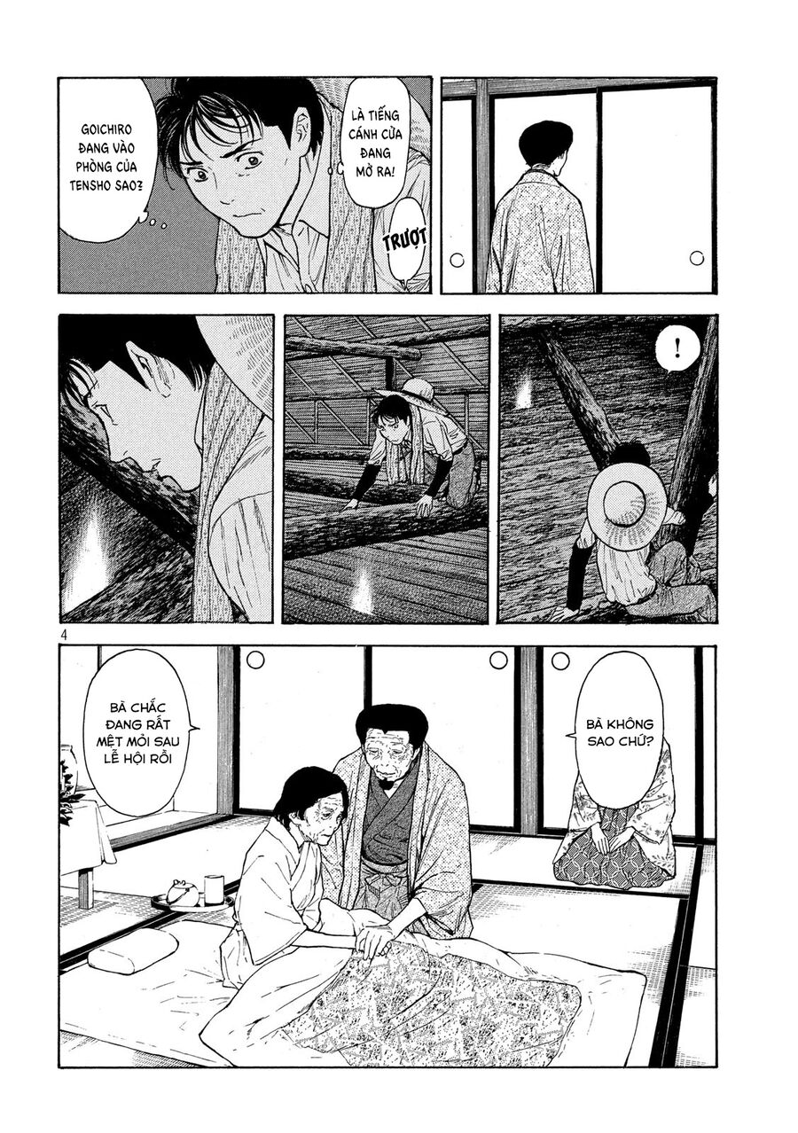 My Home Hero Chapter 123 - Trang 2