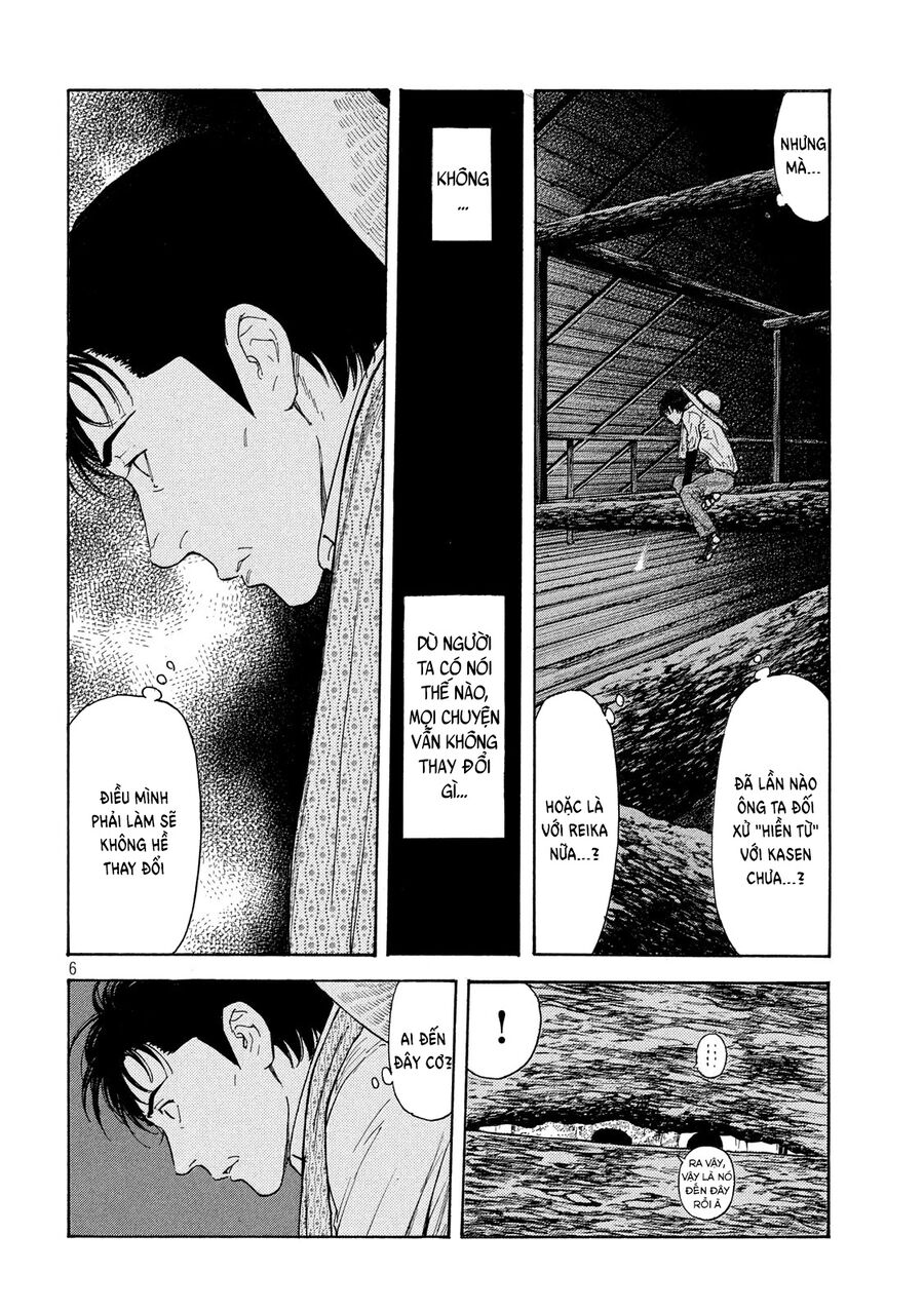 My Home Hero Chapter 123 - Trang 2