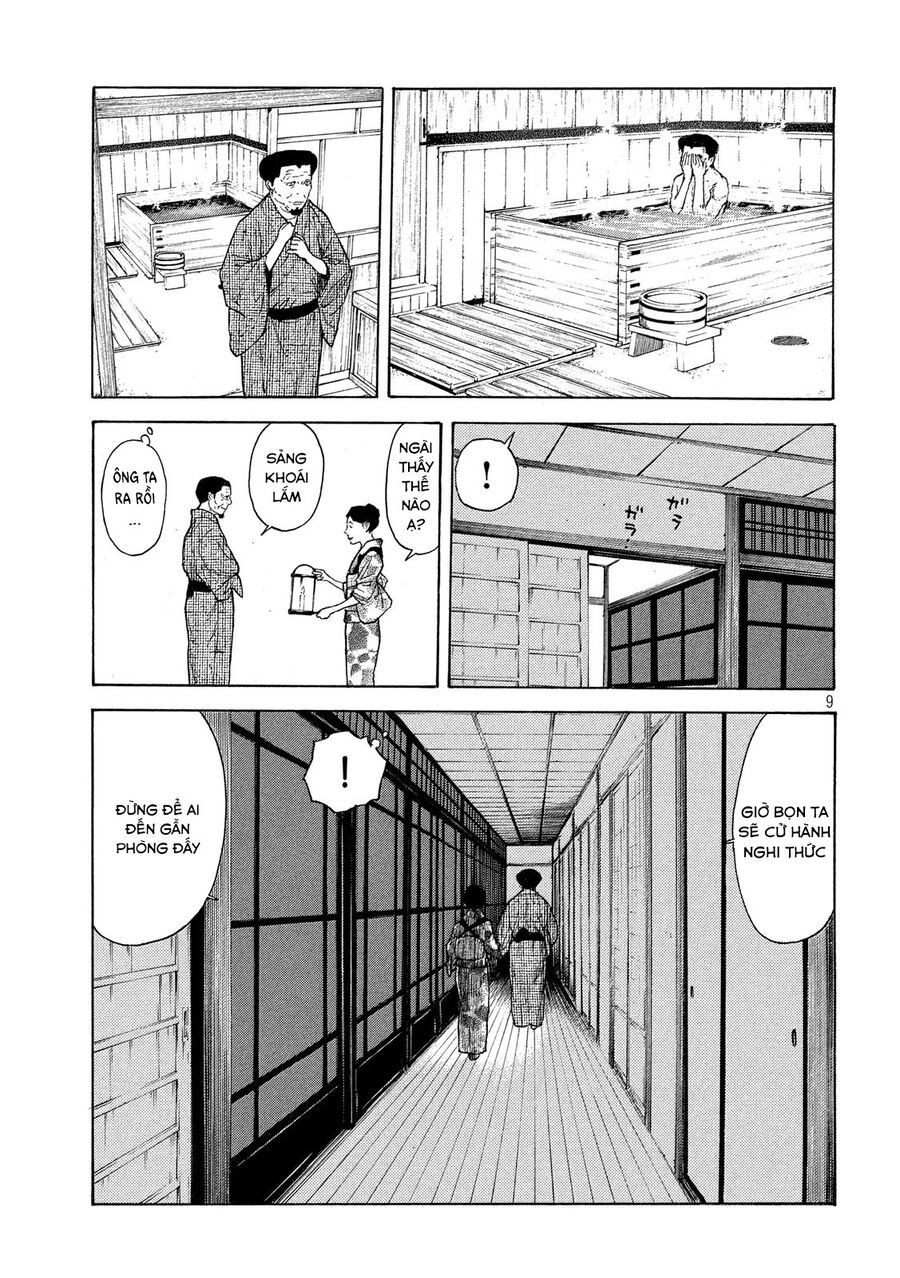 My Home Hero Chapter 123 - Trang 2