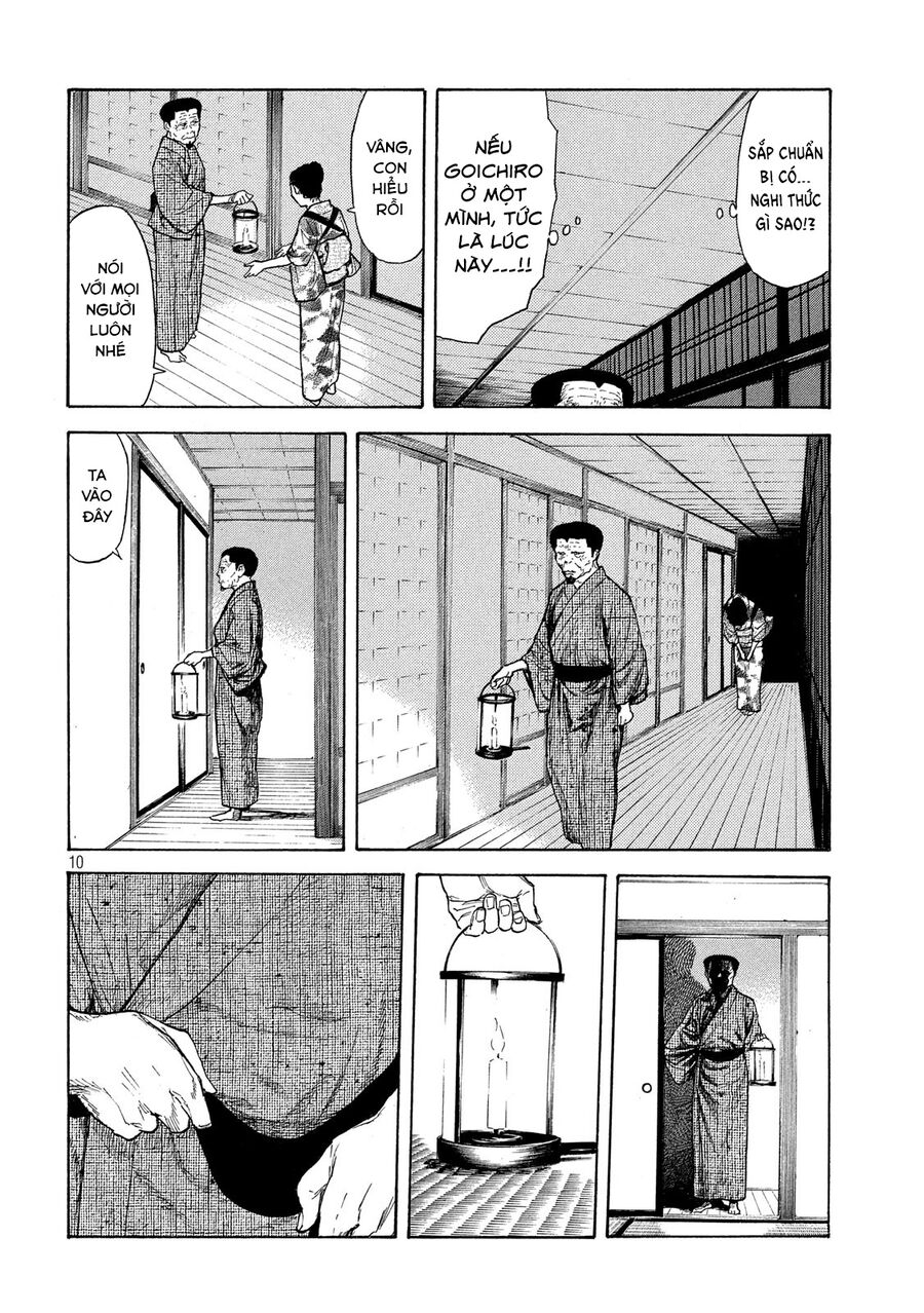 My Home Hero Chapter 123 - Trang 2