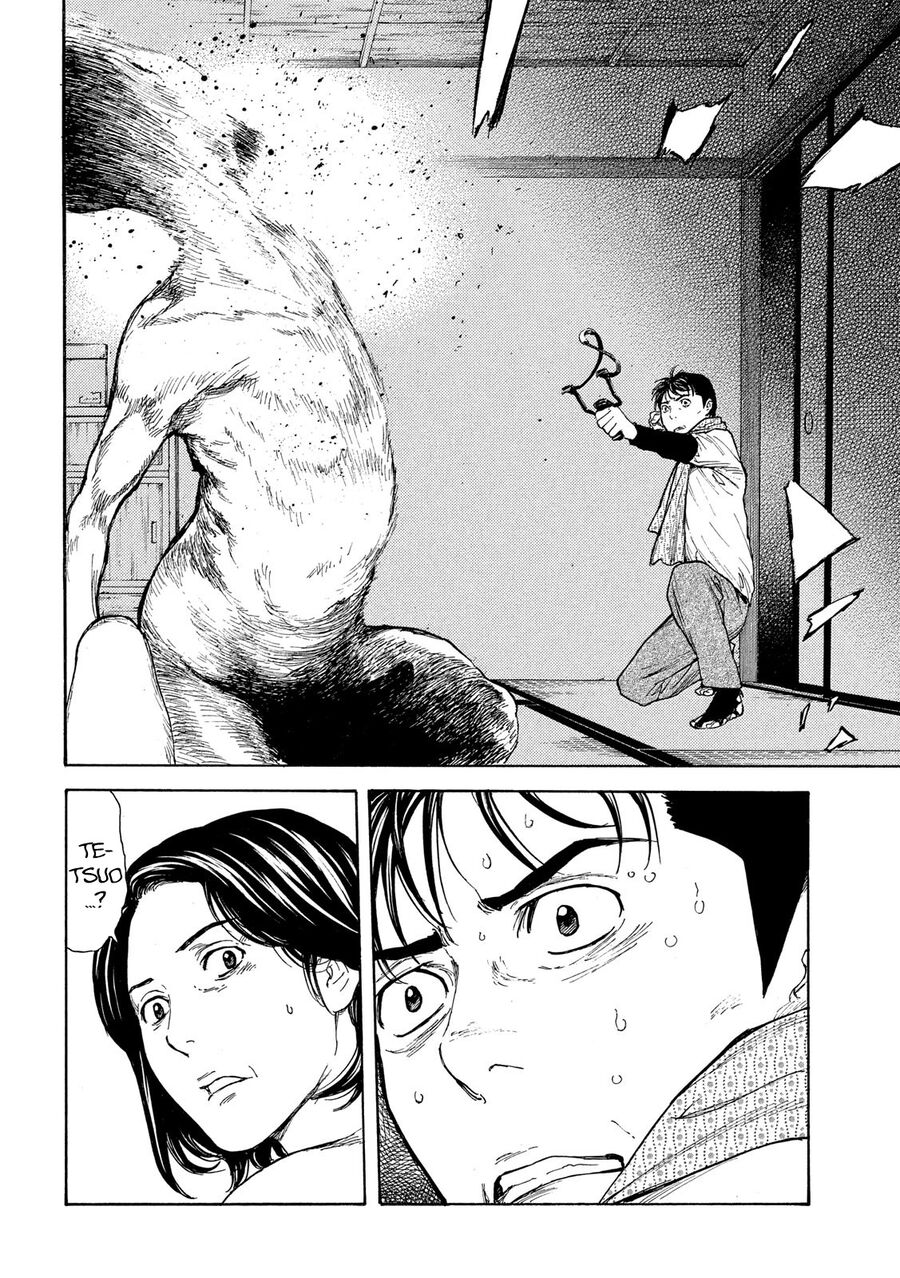 My Home Hero Chapter 123 - Trang 2