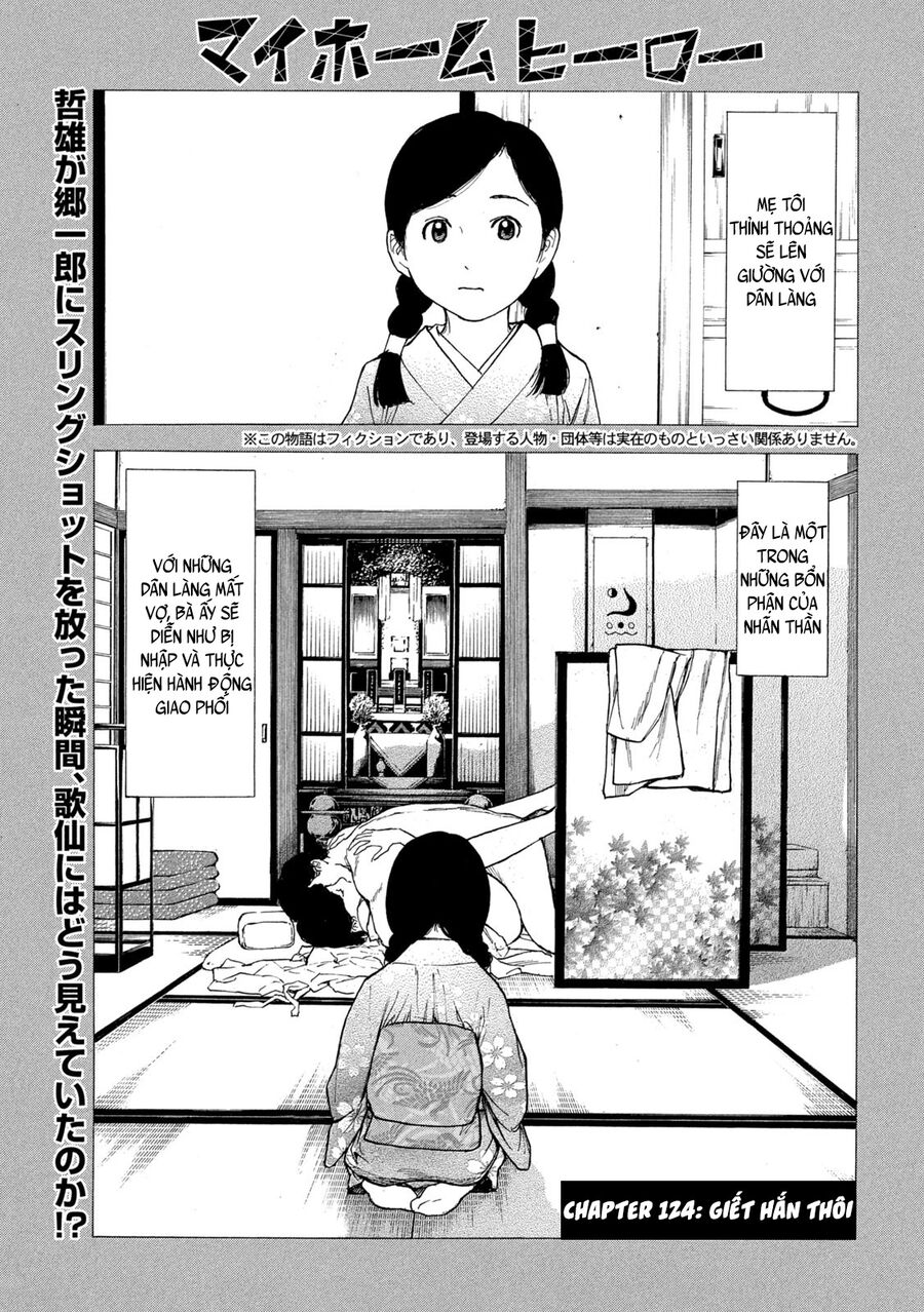 My Home Hero Chapter 124 - Trang 2