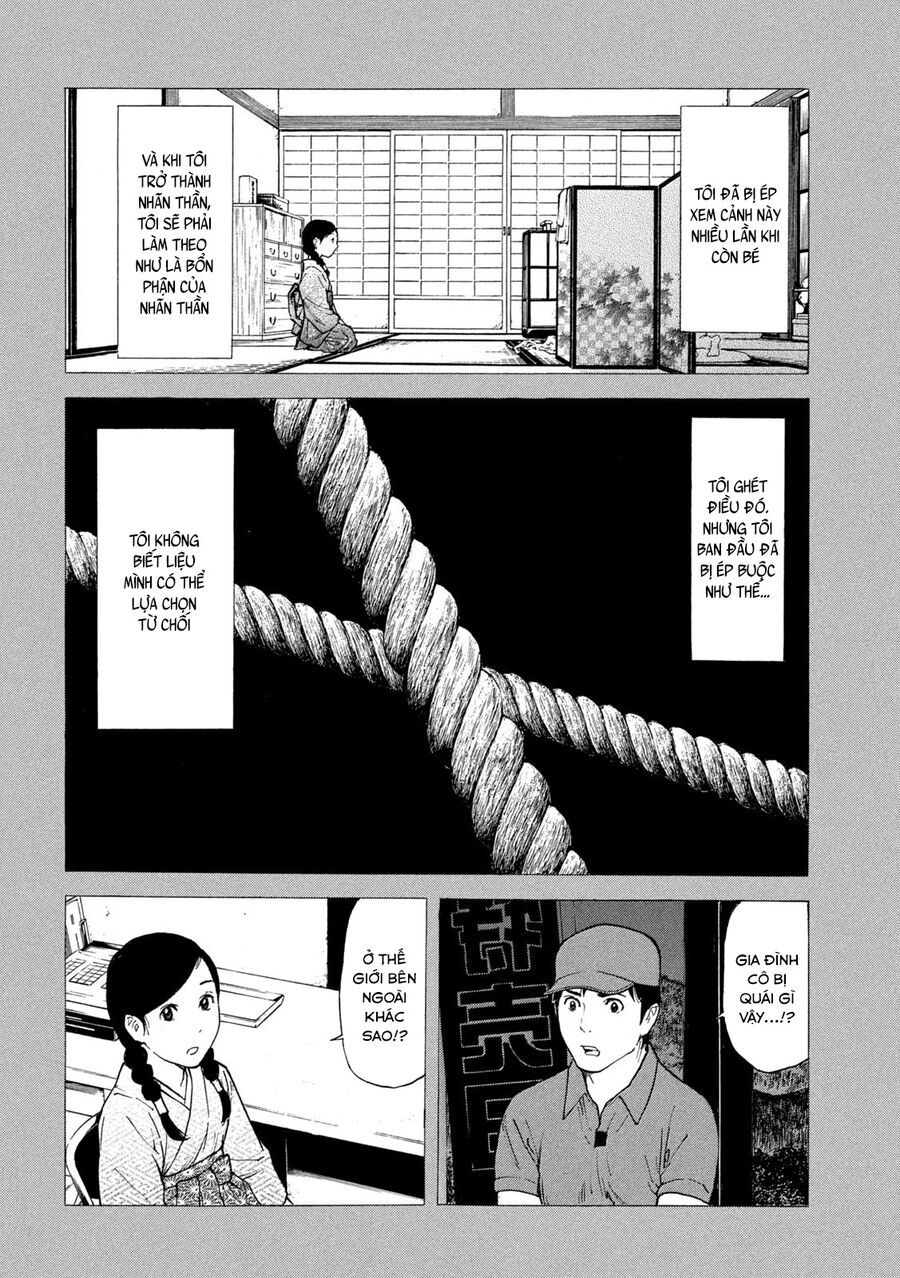 My Home Hero Chapter 124 - Trang 2