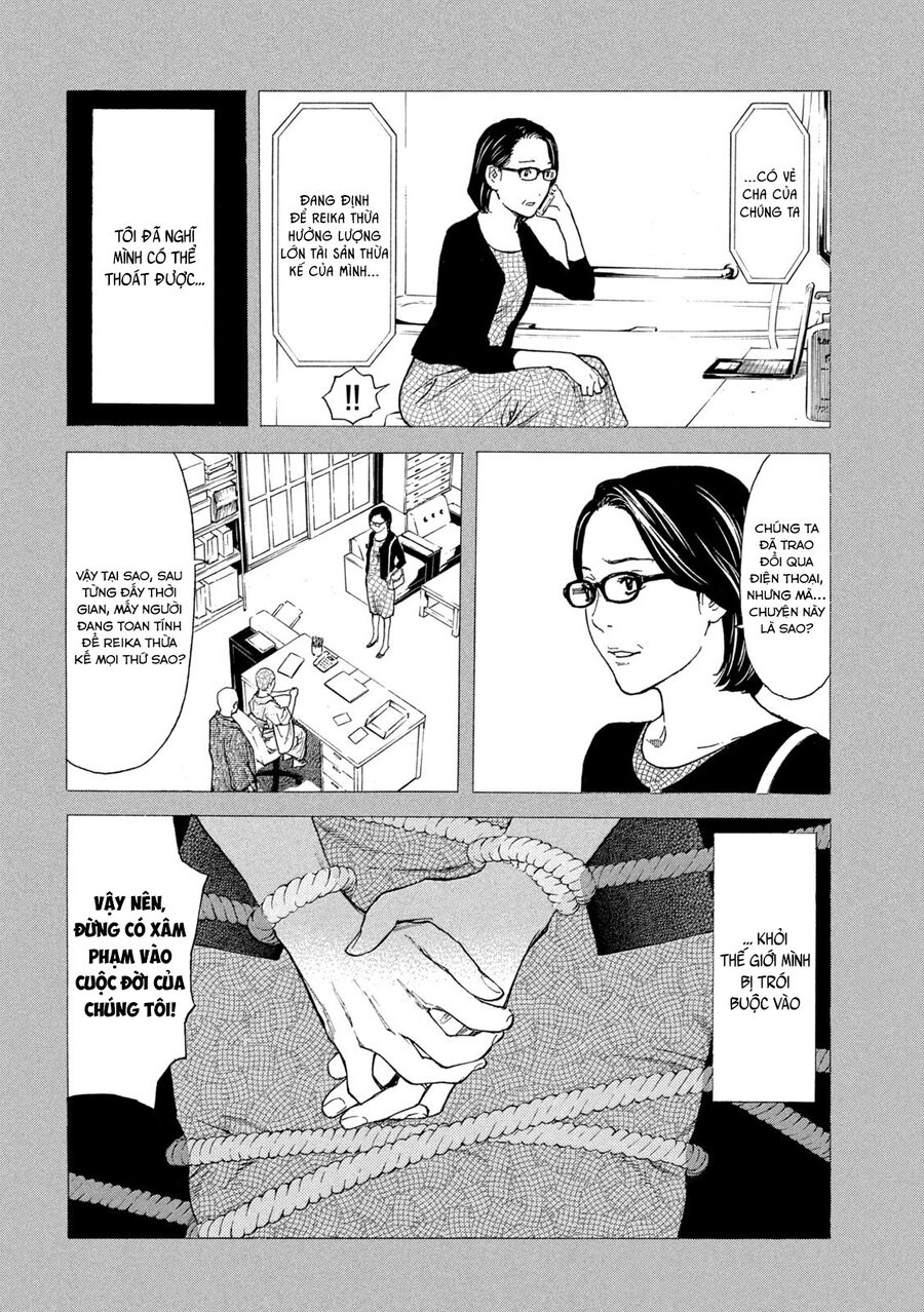 My Home Hero Chapter 124 - Trang 2