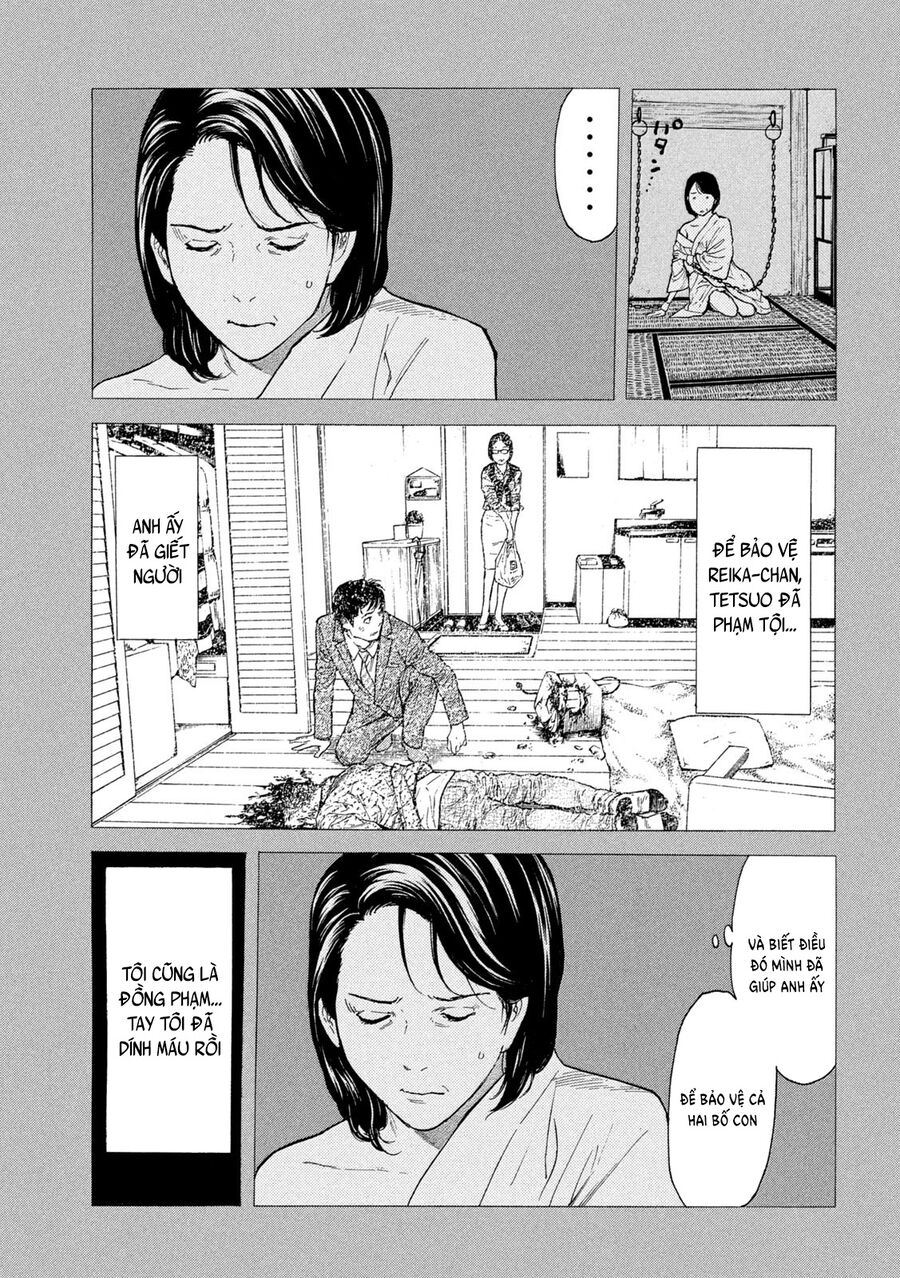 My Home Hero Chapter 124 - Trang 2