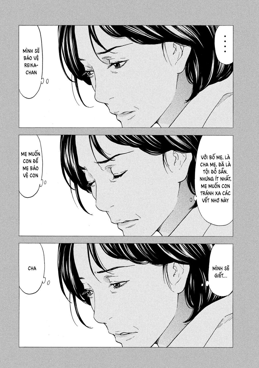 My Home Hero Chapter 124 - Trang 2