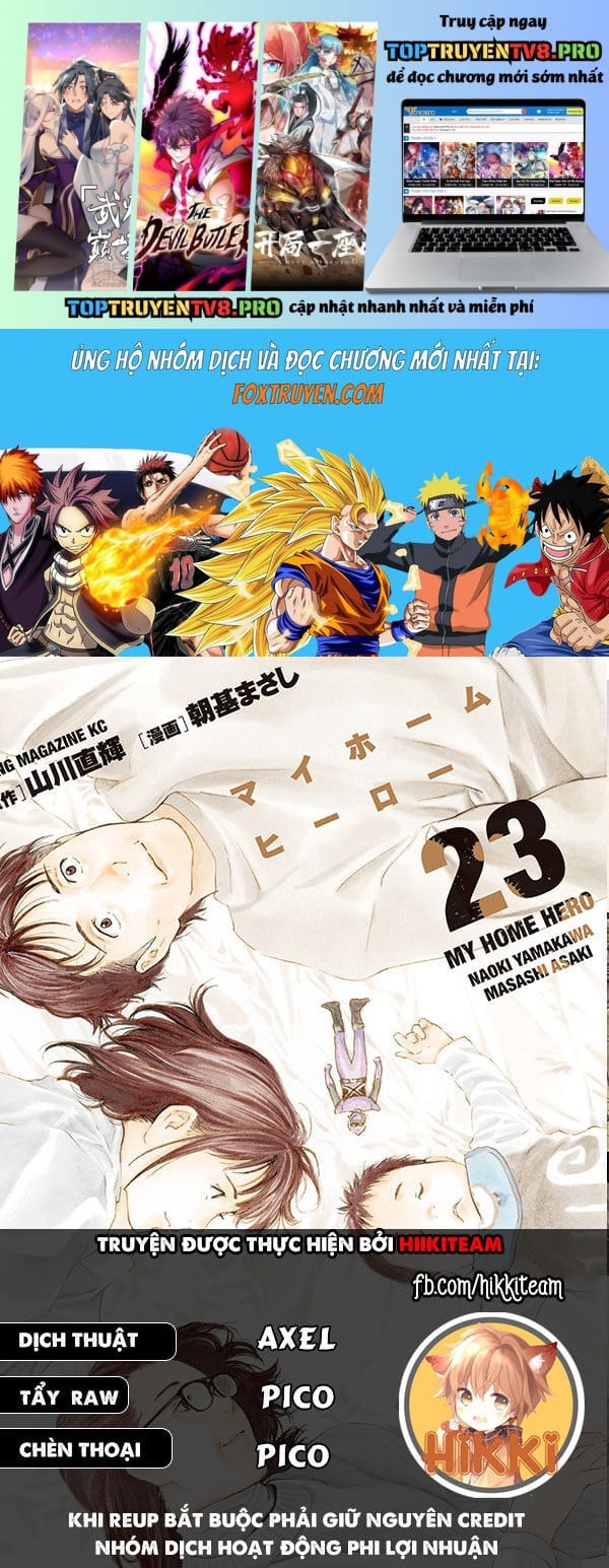 My Home Hero Chapter 125 1