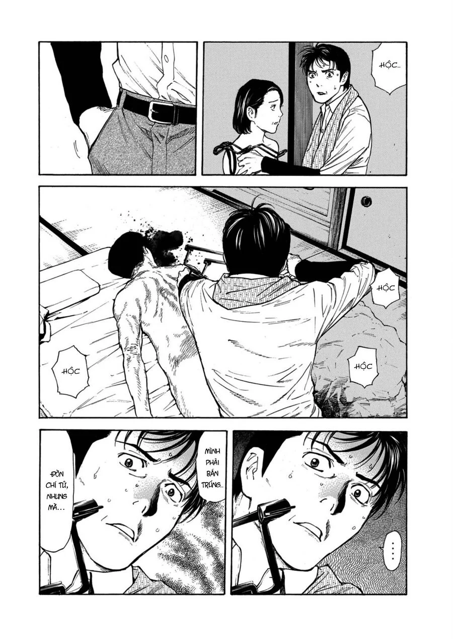 My Home Hero Chapter 125 3