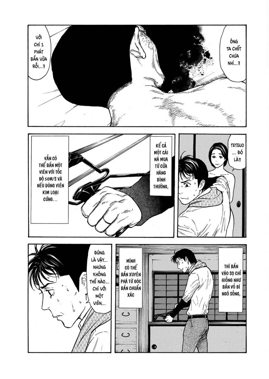 My Home Hero Chapter 125 4