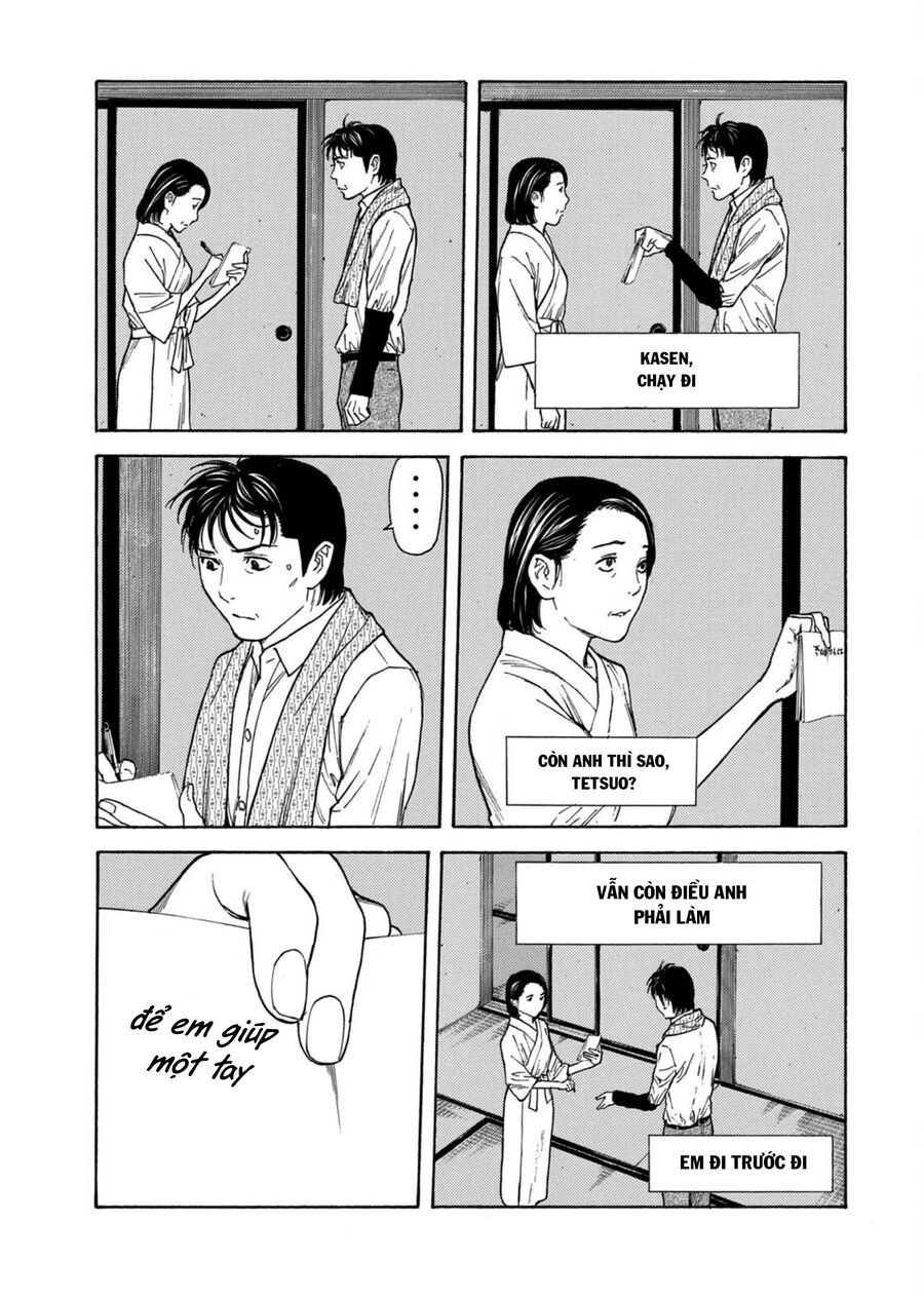 My Home Hero Chapter 125 6