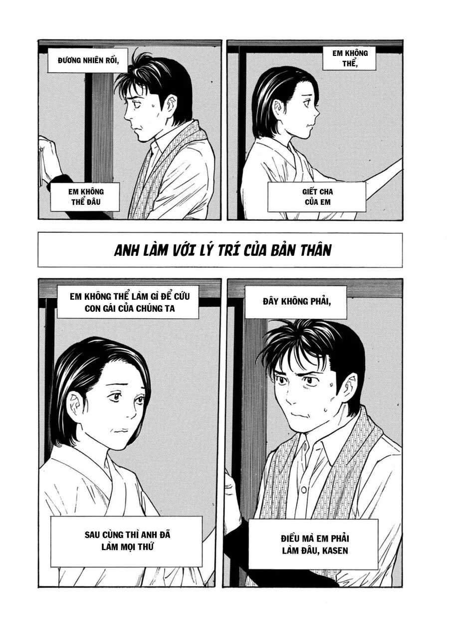 My Home Hero Chapter 125 7