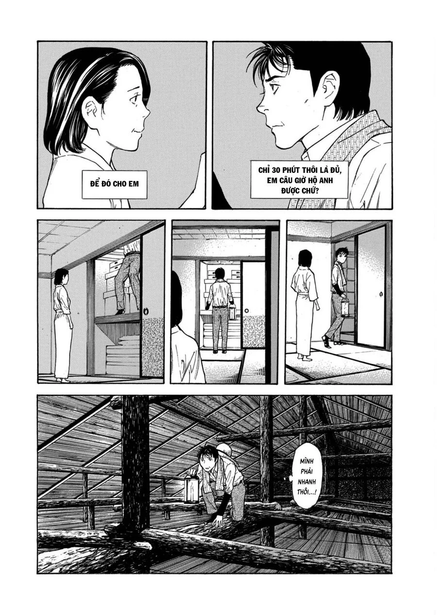 My Home Hero Chapter 125 9